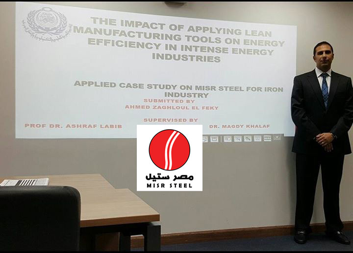 الدكتور احمد زغلول يمنح  درجة الدكتوراه من الأكاديمية العربية للعلوم والتكنولوجيا والنقل البحرى