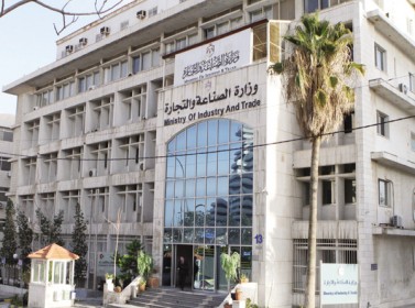 مصر: التجارة: المنتجات المصرية لن تتعامل بالمثل بالدول المتضررة من رسوم الحديد المستورد  