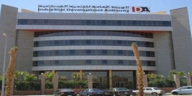مصر: إطلاق تجريبي لخريطة الأراضي الصناعية أونلاين أول سبتمبر
