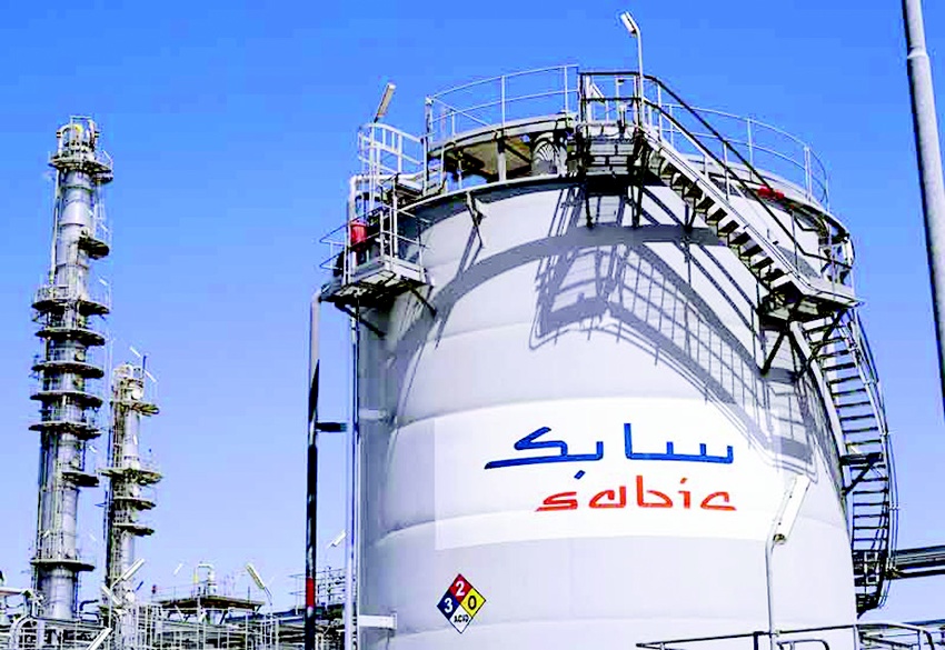 السعودية: نقلة ضخمة في صناعة المعادن والحديد والصلب السعودي لخدمة الصناعات العسكرية بالمملكة