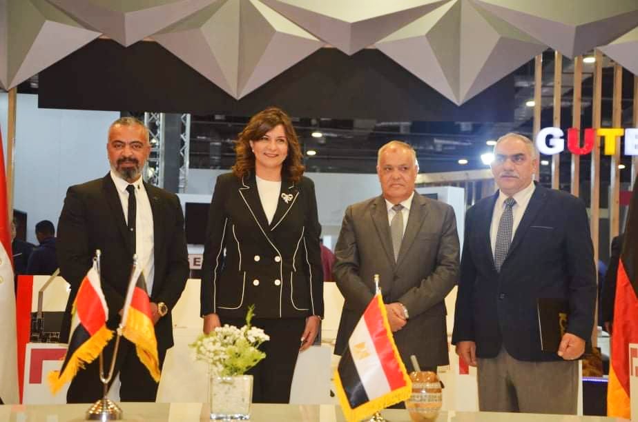مصر: العربية للتصنيع توقع اتفاقية تعاون مع جوتمان الألمانية لتوطين تكنولوجيا صناعة أنظمة الألومنيوم