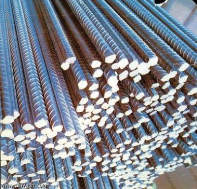 أخبار - مصر:عمومية "الحديد والصلب" تناقش الموزانة التقديرية لعام 2013-2014