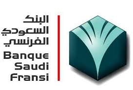 السعودية: بنك كابيتال السعودي الفرنسي يطلق 5 طروحات أولية حتى 2015 من بينها قطاع الحديد والصلب