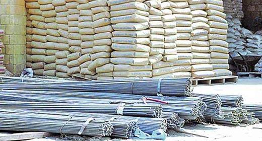 الكويت : أزمة النفط تهوي بأسعار مواد البناء 