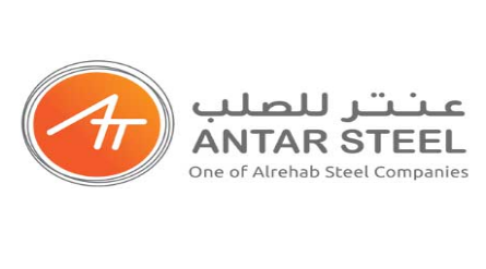 مصر : "عنتر للصلب" يعلن عن اسعار حديد التسليح اعتبارا من 23 فبراير 2017