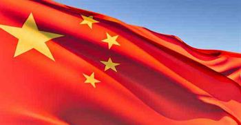 عالمية : الصين تتعهد بإجراء تخفيف تدريجي لطاقتها الإنتاجية الفائضة من الصلب