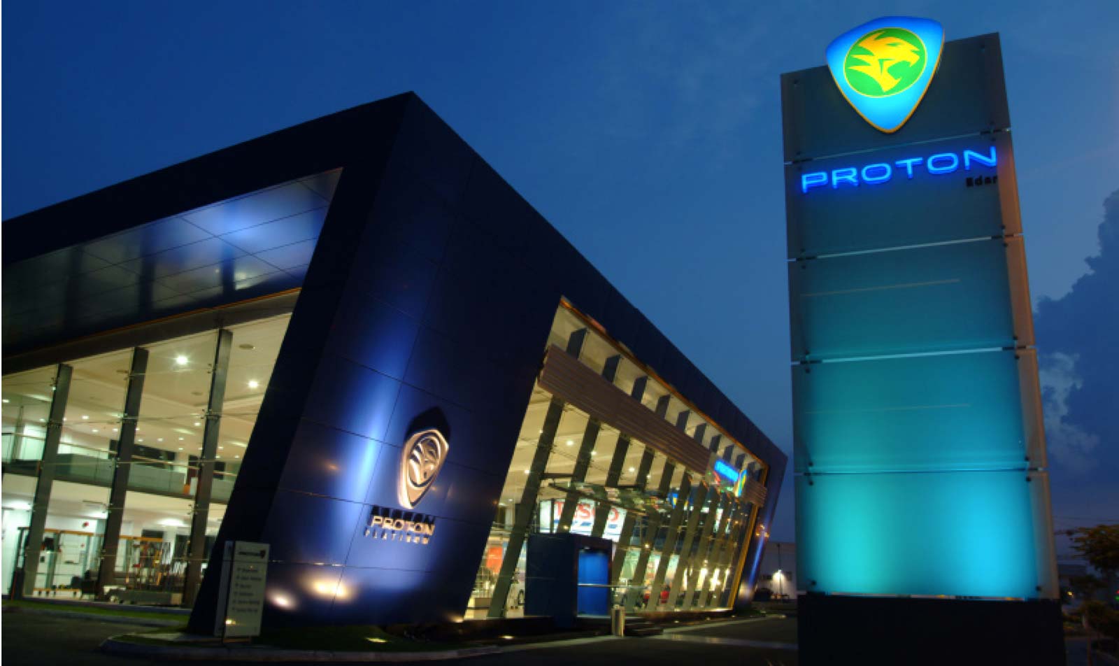 مصر: توقيع عقد شراكة بين القابضة المعدنية  و(بروتون) الماليزية لتجميع وتصنيع السيارات في مصر