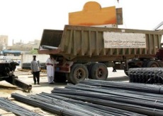 أخبار- مصر:"البورصة" تقرر استمرار ايقاف التعامل على أسهم "عتاقة للصلب"