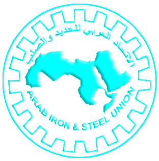 الاتحاد العربي للصلب: واردات الحديد الصيني  التى تدخل بأسعار تقل بكثير عن البورصات العالمية تدمر الص