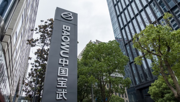 عالمية: 38.2% انخفاضا في الأرباح الصافية لشركة باوشان الصينية للصلب في النصف الأول من العام