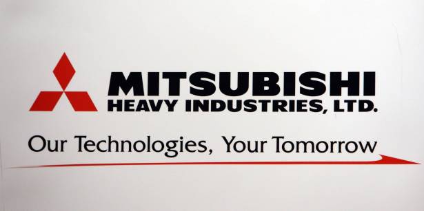 مصر: عرض من شركة ميتسوبيشى للصناعات الثقيلة لتطوير مجمع الحديد والصلب بحلوان