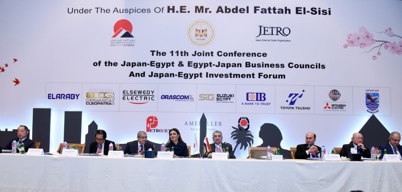 مصر: وفد من 50 شركة يابانية تبحث سبل التعاون المشترك لدعم المشروعات التنموية في مصر