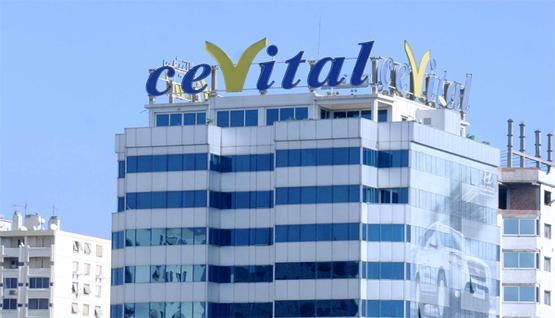 الجزائر: مجمع سيفيتال: ضخ 1400 مليار لمشروعه مركب الحديد والصلب لوكيني بالإيطالية 