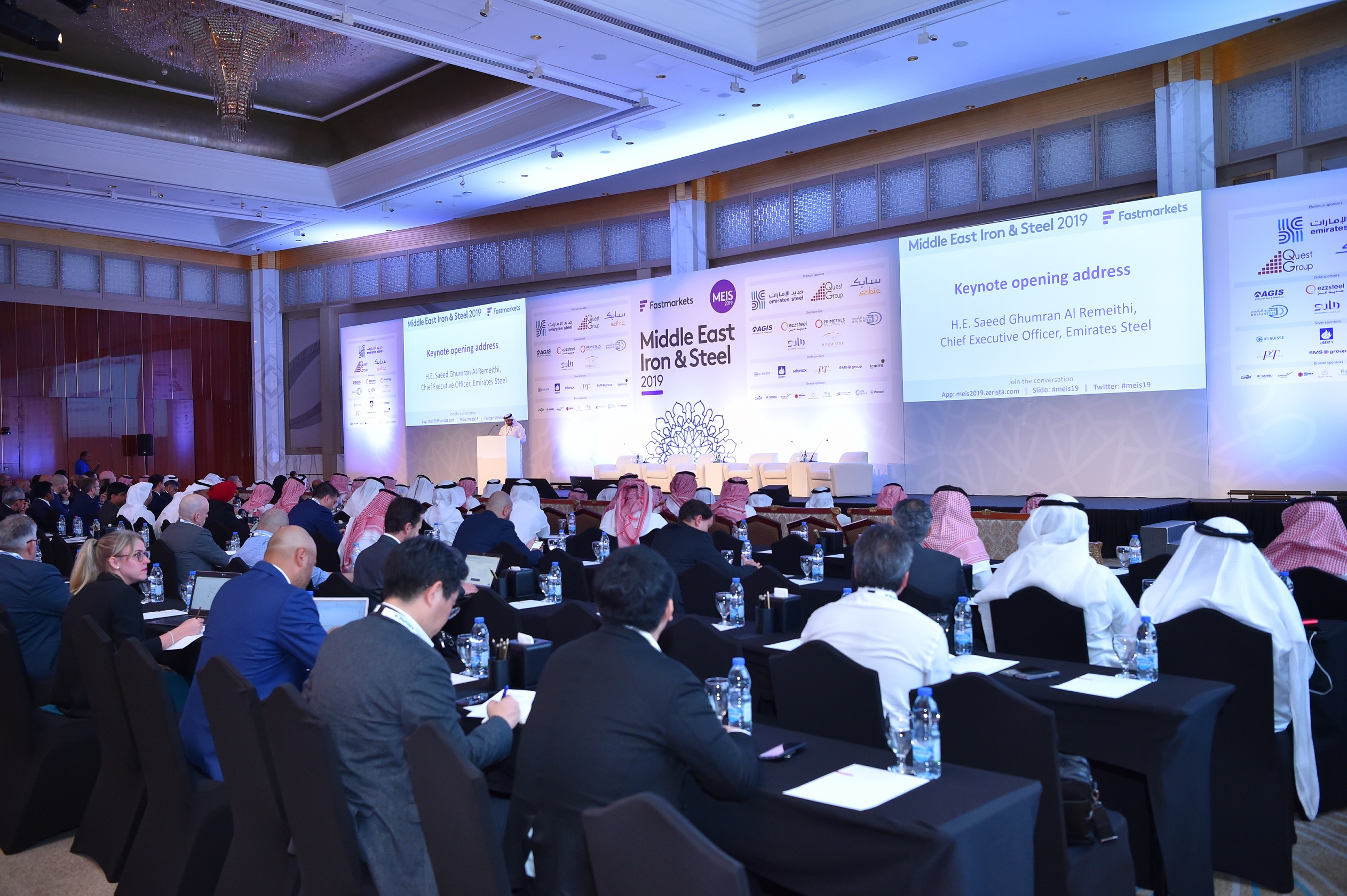 إنطلاق قمة (ميتال بوليتان) للصلب أضخم تجمع لشركات الحديد بالشرق الأوسط في دبي