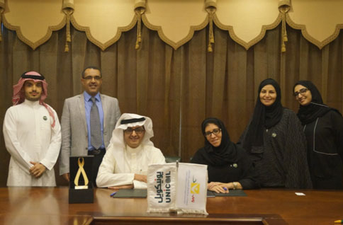 السعودية : سند و يونيكويل يواجهان مخاطر الرصاص بحملة تثقيفية شاملة