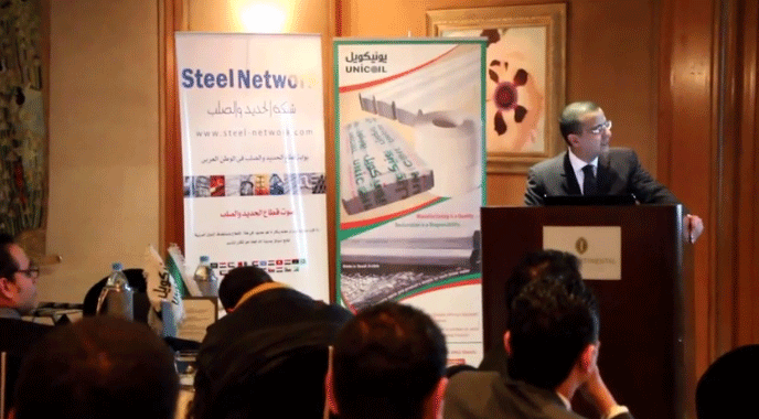 مصر: اتفاق تعاون بين يونيكويل وشبكة الحديد لاستكمال حملة التوعية ( اعرف صاجك ) فى مصر