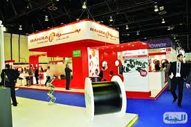 السعودية: بحرة للكابلات توقع عقد مع هيونداى الكورية