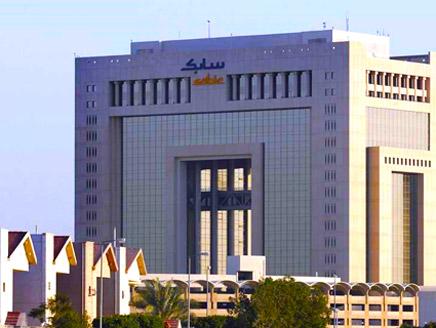 السعودية: 6% زيادة في إنتاج سابك بالربع الأول و12% تراجع في المبيعات و17% تخفيض في تكالبف الحديد