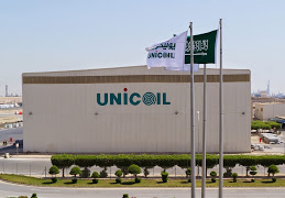 السعودية: ( يونيكويل ) تحصل على شهادتي جودة عالميتين في معايير الإدارة البيئية وإدارة الصحة المهنية 