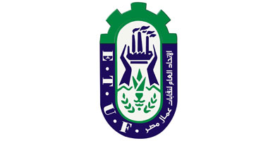 مصر: أتحاد العمال يطلق حملة (أشتري المصري) والمطالبة بضرورة عقد مؤتمر للإنتاج