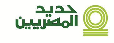 مصر: حديد المصريين تعلن عن أسعار حديد التسليح لشهر اكتوبر 2016