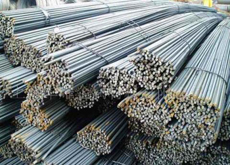 مصر : ارتفاع إنتاج ومبيعات حديد التسليح خلال التسع أشهر الأولى من هذا العام.
