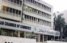 الأردن: استمرار قرار فرض رسوم على تصدير خردة الحديد بمقدار 50 دينارا للطن