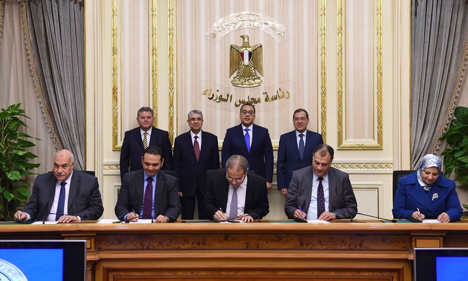 مصر: توقيع بروتوكولات تعاون لفض التشابكات بين وزارات الكهرباء والبترول والمالية وقطاع الأعمال العام