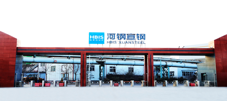 مصر: المنطقةالاقتصادية تبحث طلب إحدى شركات الصلب الصينية لإنشاء مجمع متكامل للصلب بطاقة 3 مليون طن