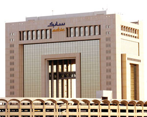 السعودية : إنتاج حديد سابك يرتفع إلى 5.9 مليون طن عام 2013