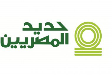 مصر : حديد المصريين تعلن عن اسعارها لحديد التسليح لشهر نوفمبر 2016