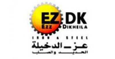 أخبار - مصر: عمومية "العز الدخيلة" تعتمد نتائج الأعمال وترفع الكوبون ل20 جنيه عن النصف الثاني ل2012
