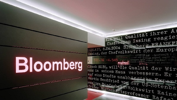 تقرير: (بلومبرج): الاقتصاد المصري الأسرع نموا في المنطقة بفضل تدابير الإصلاح