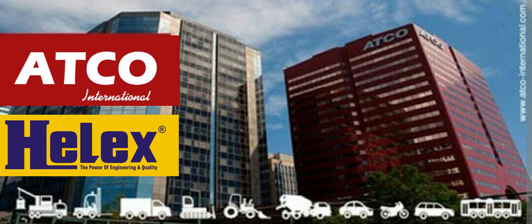 مصر: أستحواذ شركة (أتكو انترناشونال) على توكيل منتجات (هيليكس) بمنطقة الشرق الأوسط وأفريقيا