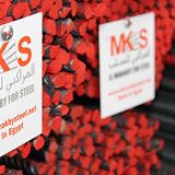 مصر : "المراكبي" : 4500 جنيه لطن الحديد خلال أغسطس