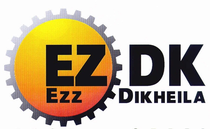مصر: تراجع (حديد عز) عن أسعار حديد التسليح لشهر أبريل بعد إعلانها زيادة 410ج الخميس الماضي