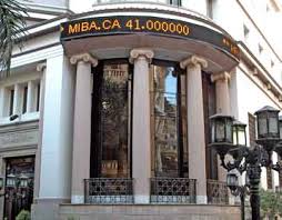 مصر: ارتفاع جماعي لمؤشرات البورصة خلال الأسبوع الماضي