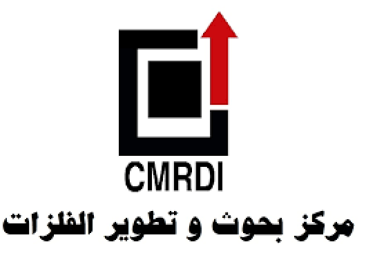 مصر: (مركز تطوير الفلزات) 11 مارس.. إنطلاق المؤتمر الدولي لعلوم الهندسة والتكنولوجيا 