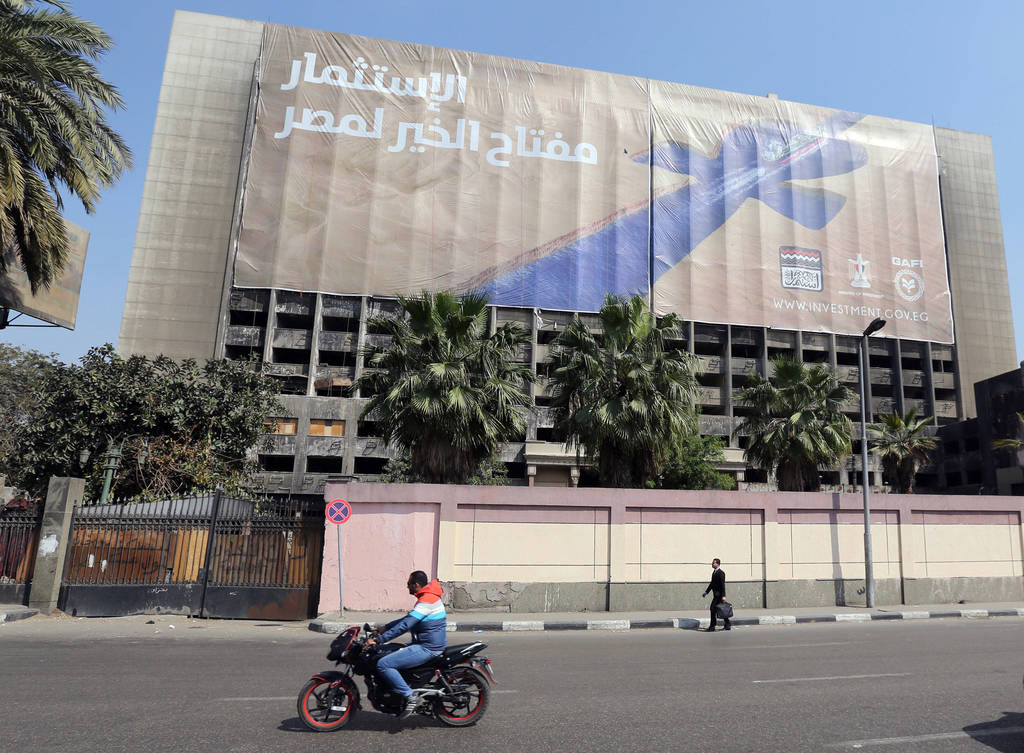 وزيرة الإستثمار الأردنية: مصر وعمان لديهما بيئة جاذبة للإستثمار العربي والأجنبي