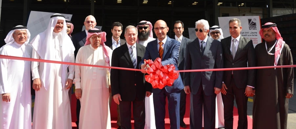 البحرين: افتتاح مصنع (يونيفرسال رولنج) لإنتاج حديد التسليح باستثمارات 30 مليون دولار