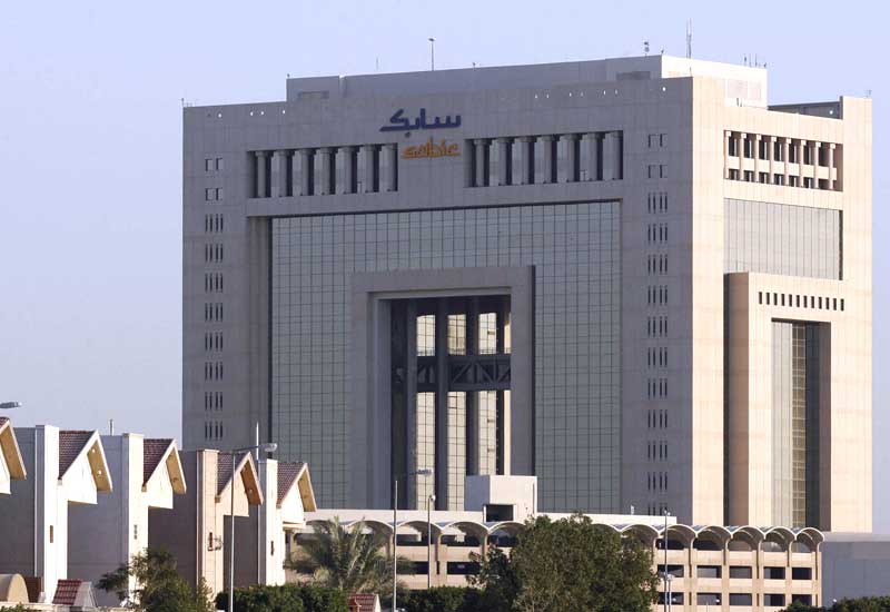 السعودية - اقتصاد المملكة العربية السعودية ورسم الطلب المتوقع للصلب في عام 2025