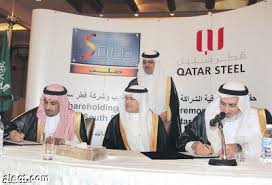 قطر : إنشاء أكبر مصنع للحديد في “جازان الاقتصادية” بـ1.3 مليار ريال إنتاج نهاية المرحلة الأولى يصل إ