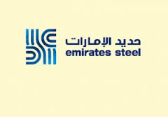 الإمارات : حديد الإمارات تعقد ملتقى العملاء السنوي للمقاطع الإنشائية الثقيلة 