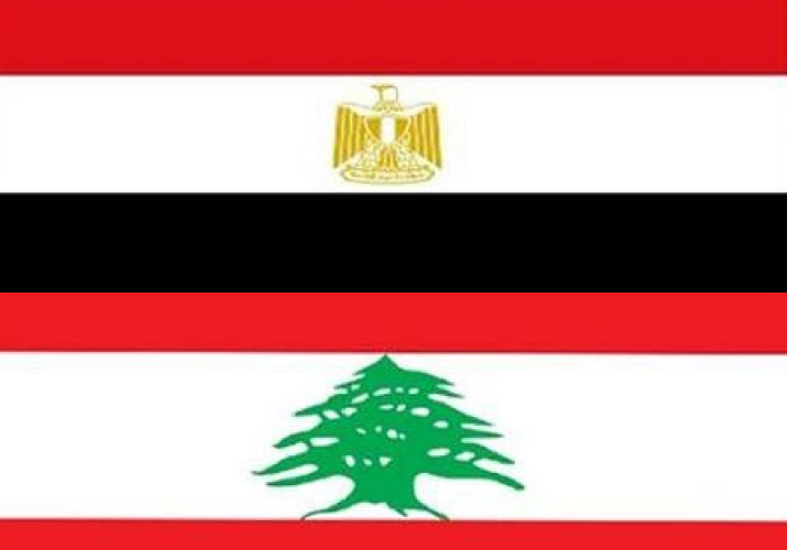 مصر: غــداً. إنطلاق مؤتمر(مواد البناء) ببيروت بمشاركة مصرية - لبنانية للتسويق في الدول الإفريقية