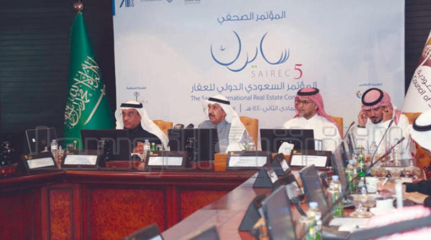 السعودية: المملكة تتوقع استثمارات تصل إلى 21 مليار دولار بقطاع الإسكان في 2019