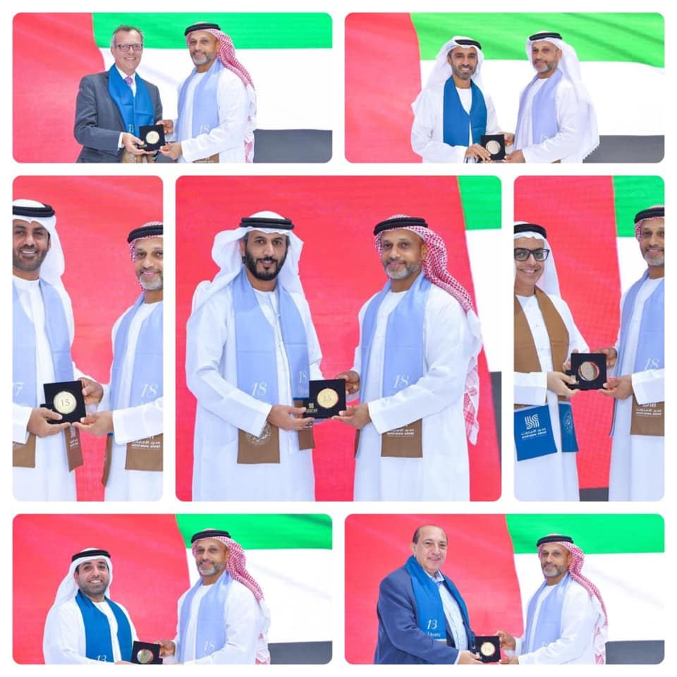 الإمارات: (حديد الإمارات) تكرم موظفيها من شركاء مسيرة التطور والنجاح 