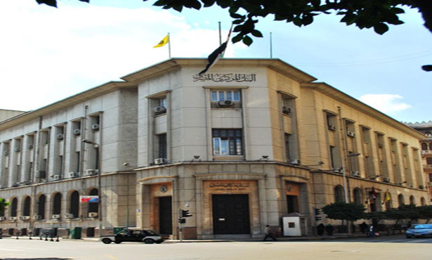 مصر: المركزي: 2.2تريليون جنية أرتفاع بالدين المحلي..و2مليار دولار انخفاض بالدين الخارجي نهايةسبتمبر