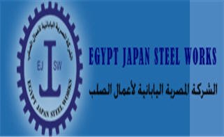 مصر : المصرية اليابانية للصلب تجمد خطة القيد فى بورصة النيل