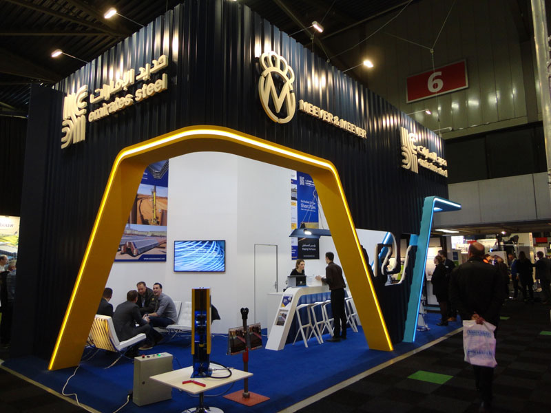 الأمارات: "حديد الإمارات" تشارك في الدورة 12 من معرض "إنفرا تك" روتردام