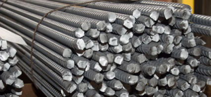 مصر : حديد المدينة ( قوطه سابقا ) يعلن عن اسعاره اعتبارا من 28 نوفمبر 2016